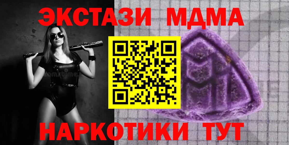 Ecstasy louis Vuitton Сунжа