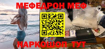 кокаин колумбия Нягань