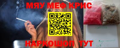 кокаин колумбия Нягань
