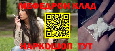 a pvp Обнинск