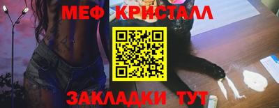 МДПВ Обь