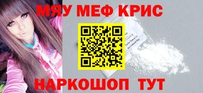 кокаин колумбия Нягань
