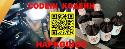 кокаин колумбия Нягань