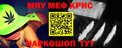 МДПВ Обь