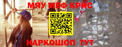 кокаин колумбия Нягань