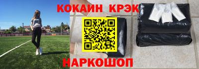 a pvp Обнинск