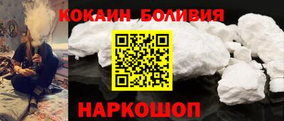 МДПВ Обь
