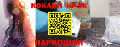 a pvp Обнинск