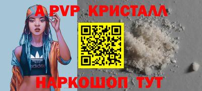 mix Партизанск