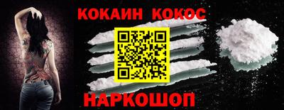 МДПВ Обь