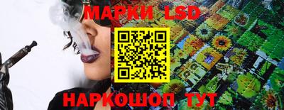 a pvp Обнинск