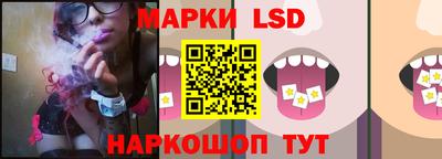 кокаин колумбия Нягань