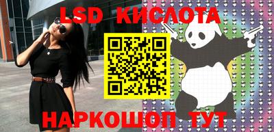 jwh Первоуральск