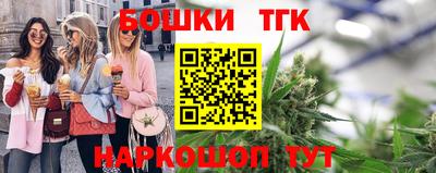кокаин колумбия Нягань