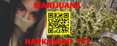 jwh Первоуральск