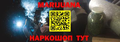 марки nbome Пенза