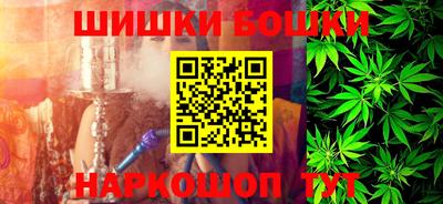 кокаин колумбия Нягань