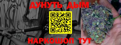 кокаин колумбия Нягань