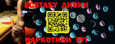 a pvp Обнинск