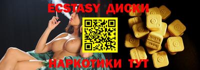 a pvp Обнинск