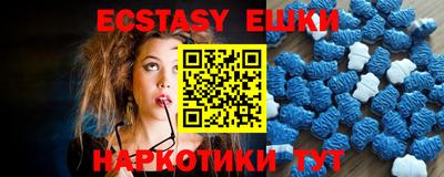 кокаин колумбия Нягань