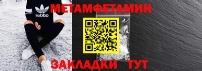 mix Партизанск