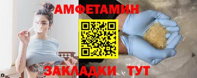 a pvp Обнинск