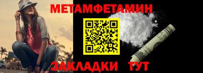 МДПВ Обь