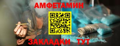 МДПВ Обь