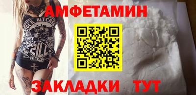 МДПВ Обь