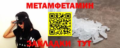 a pvp Обнинск