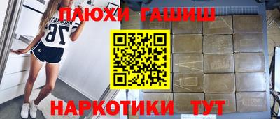 кокаин колумбия Нягань