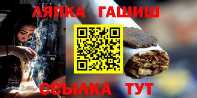 jwh Первоуральск