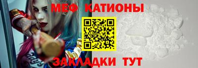МДПВ Обь
