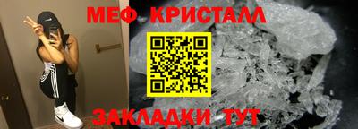 кокаин колумбия Нягань