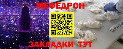 МДПВ Обь