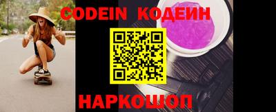 кокаин колумбия Нягань