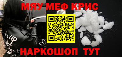 кокаин колумбия Нягань