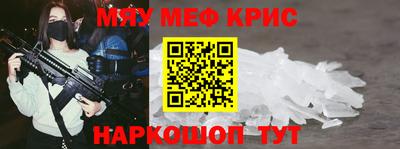 a pvp Обнинск