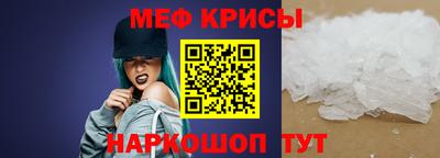 кокаин колумбия Нягань