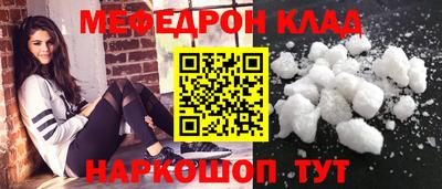 кокаин колумбия Нягань